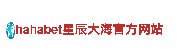 探索6566体育入口，尽享精彩旅程